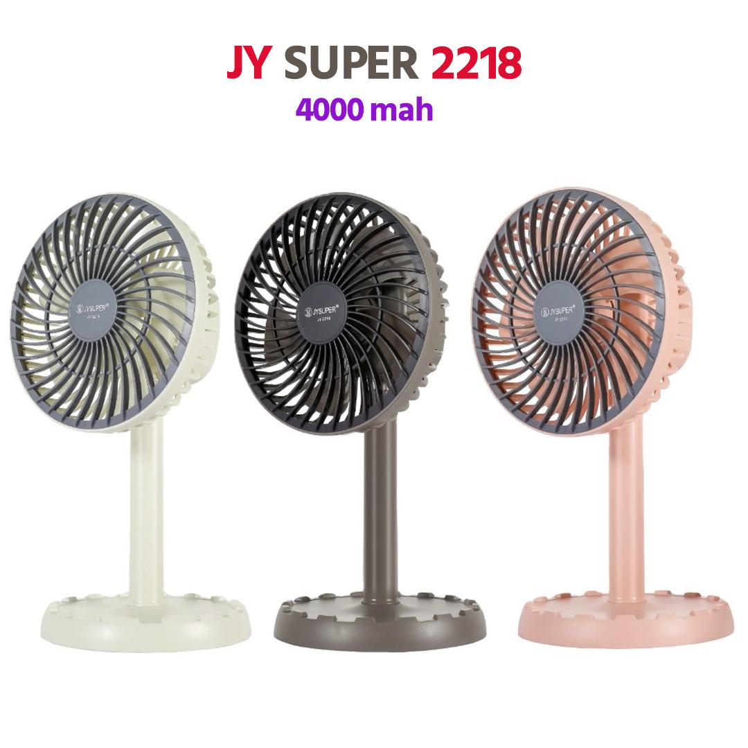Rechargeable Moving Fan JYSUPER JY-2218 - Image 8