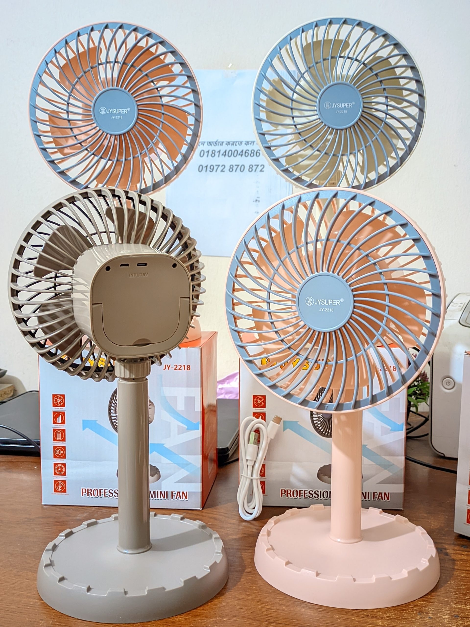 Rechargeable Moving Fan JYSUPER JY-2218 - Image 4