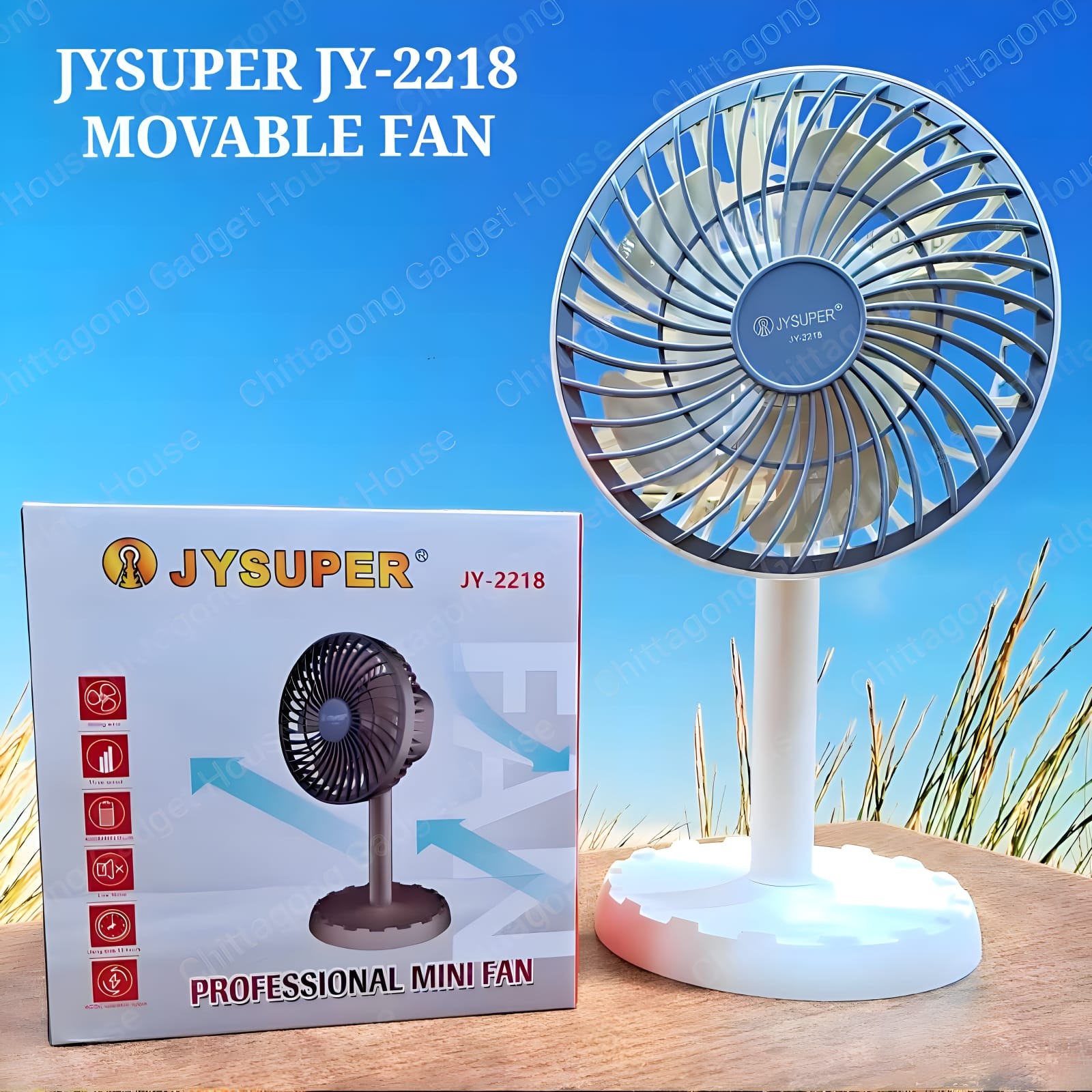 Rechargeable Moving Fan JYSUPER JY-2218 - Image 2
